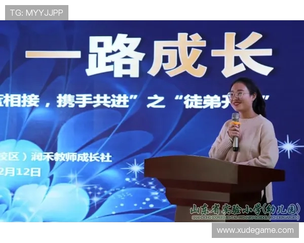 王芳专访：从初学者到飞盘高手的成长之路与心路历程分享