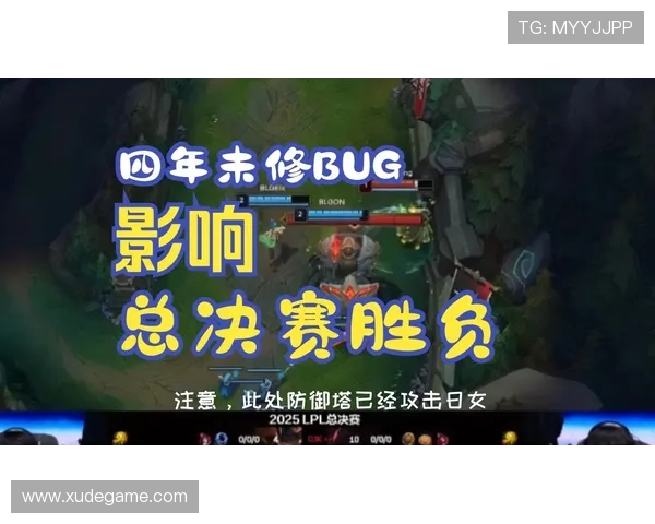 英雄联盟战术排行榜更新BLG荣登第五名展现强大实力