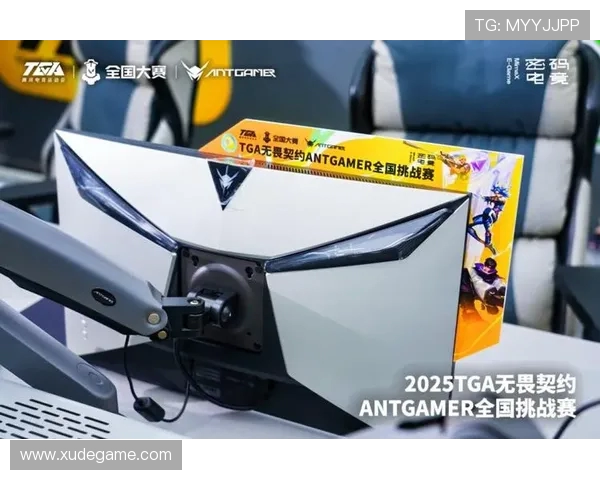 《2025年全球电竞大赛激战正酣，顶级战队争锋新技术引领未来》