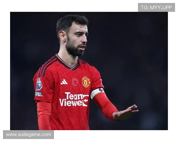 布鲁诺·费尔南德斯：曼联核心中场的蜕变与未来发展潜力