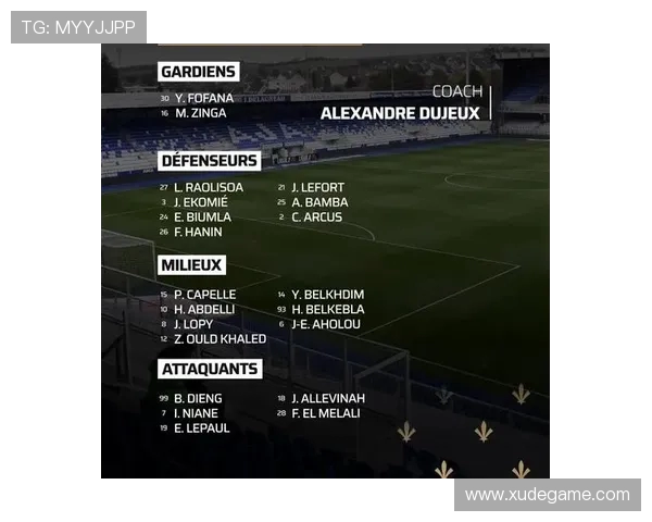 巴黎与昂热对决全方位数据分析及比赛亮点回顾 巴黎与昂热对决全方位数据分析及比赛亮点回顾